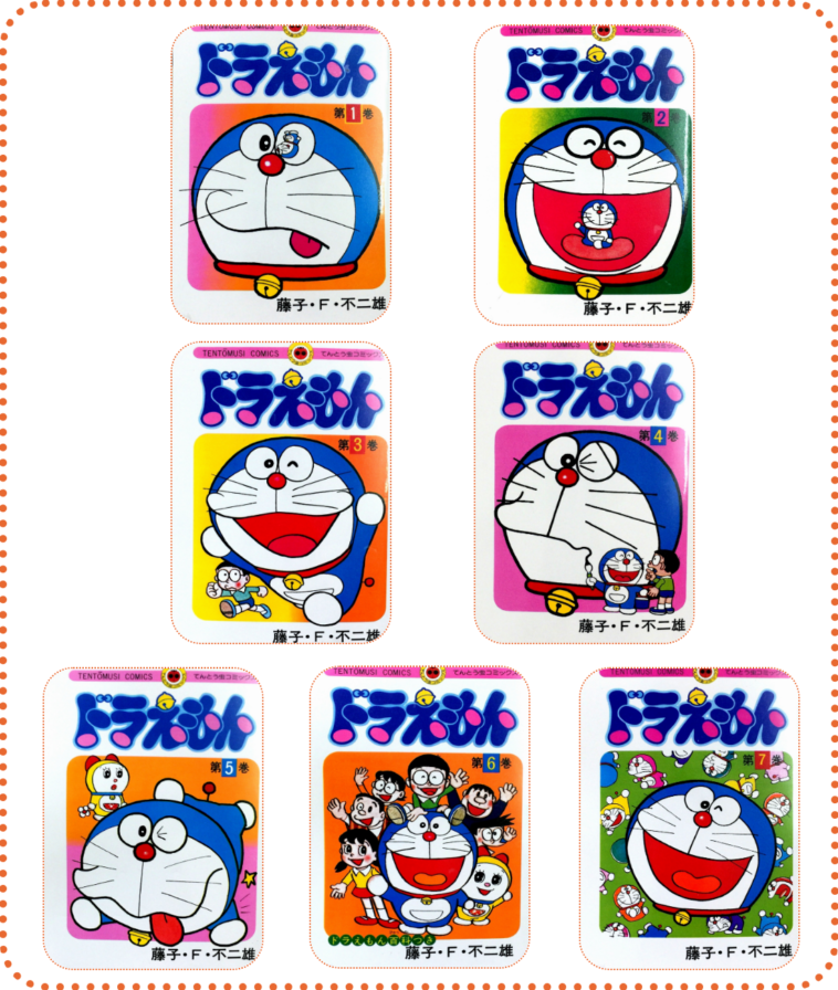 Doraemon được nhà xuất bản Shogakukan phát hành đồng loạt